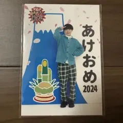 2025年最新】笑門来福の人気アイテム - メルカリ