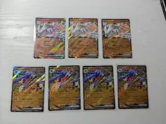 レシラムGX＆シロナのガブリアスEXセット