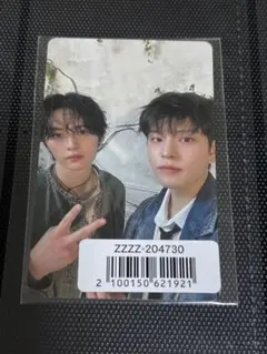 未開封 Straykids スキズ リノ スンミン Hollow 匿名配送