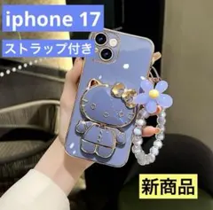 iPhone 17 スマホケース ストラップ付き　かわいい　キティサンリオ
