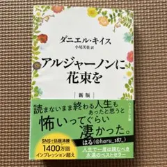 Item thumbnail for item e761c896-8152-4603-a6aa-4875df26e1cd