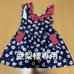 アプレレクール 水着 110センチ