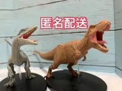 ジュラシックワールド　新たなる支配者　プレミアムフィギュア　BLUE T.REX