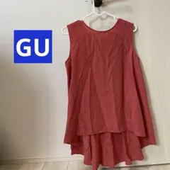 GU ノースリーブチュニック 体型カバー