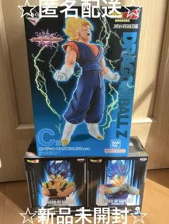 ドラゴンボール フィギュア ベジット ゴジータ 一番くじ プライズ