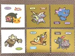 Item thumbnail for item 3de96c68-3ba1-462b-9af1-e4f2fb37658e