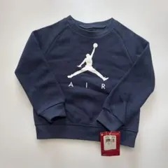 キッズ　JORDANトレーナー　2点セット 楽天市場】ジョーダン ジュニア トレーナーの通販