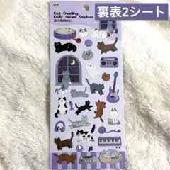 Item thumbnail for item bc93d0b5-c6e7-4079-a2d3-56226fe18287