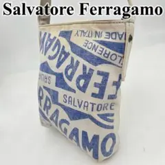 サルヴァトーレフェラガモ ショルダーバッグ 斜めがけ ロゴ入り キャンバス