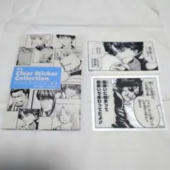 銀魂　クリアステッカーコレクション　坂本