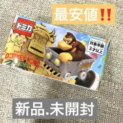 2025年最新】トミカ USJ ドンキーの人気アイテム - メルカリ