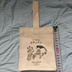 ゴディパン