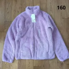 新品　未使用　ユニクロ　フリースジャケット 160 パープル