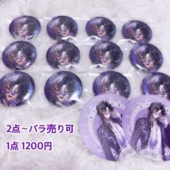 魁星 IMPACT 缶バッジ コースター