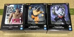 ドラゴンボール フィギュア ブロリー　悟空　ジレン　3体セット