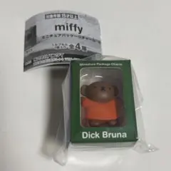 miffy ミニチュアパッケージチャーム ボリス