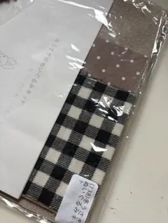 C&S 冬うさぎのぬいぐるみキット