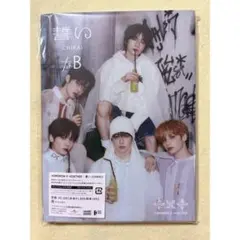 TXTアルバム誓いCHIKAI CD weverse盤ヨンジュンスビンボムギュ