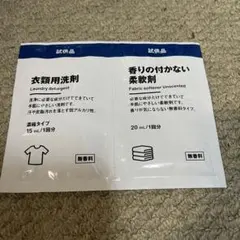 Item thumbnail for item cdfd0309-dd45-4a45-a7bf-0f2d139999f1