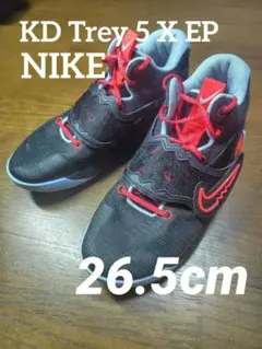 nike ナイキ KD トレイ 5 新品未使用 ケイトデュラン nba 26.5 nike ナイキ KD トレイ 5 新品未使用 ケイトデュラン nba 26.5