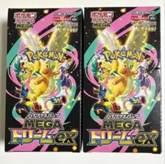未開封シュリンク付き MEGAドリームex2BOX 即日発送 - メルカリ