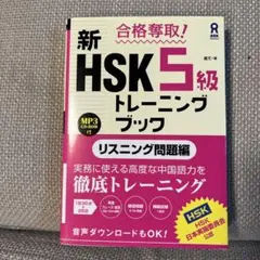 ばりぃ様 リクエスト 2点 まとめ商品