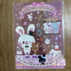 2026年最新】平成ファンシーメモ帳の人気アイテム - メルカリ