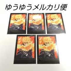 2026年最新】初代ボンゴレの人気アイテム - メルカリ