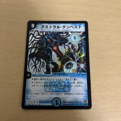 しあ様 リクエスト 5点 まとめ商品