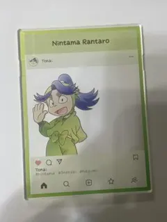 忍たま乱太郎 アクリルトレカプレート 藤内