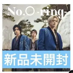 2026年最新】NUMBER_i ナンバリング グッズの人気アイテム - メルカリ