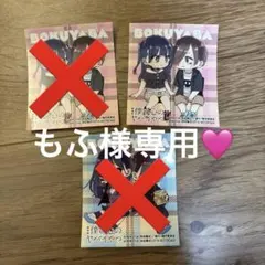 僕の心のヤバイやつ 入場者特典 ステッカー 2種　3枚セット　映画特典　僕ヤバ