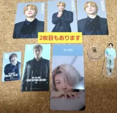 BE: 최초의 슌토 제품 대량 판매