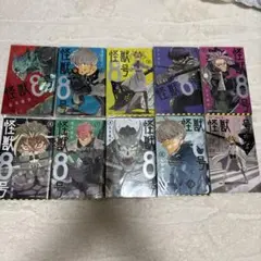 怪獣8号 全15巻セット 松本直也 - メルカリ