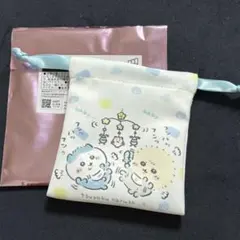 Chiikawa Baby トレーディングミニ巾着 ④ハチワレ×ラッコ