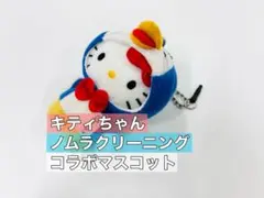 Item thumbnail for item 70ced566-874e-47b5-82e2-61c80d1f5fcd