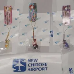 北海道限定 ご当地キティ キタキツネ　イクラ丼ラベンダーふくろう根付