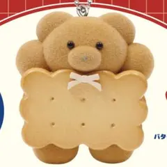 【出品後24時間限定価格！最安値】