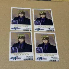 2026年最新】機動戦士ガンダム アーセナルベース 2ndの人気アイテム