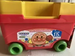 バンダイ はじめてのブロックワゴン　アンパンマン