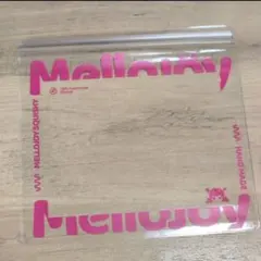 メロジョイ　予備袋　マジックパウダー