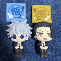 呪術廻戦 五条悟 夏油傑 るかっぷ スーツver 座布団付き 4点セット