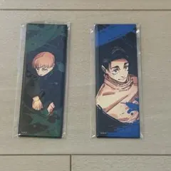 芥見下々 呪術廻戦展 絵札缶バッジ 乙骨 狗巻