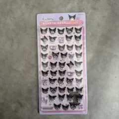 Item thumbnail for item 02363edb-3a98-429a-987f-45369b0798b6