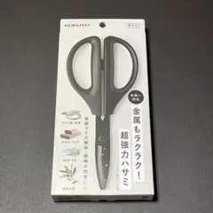 Item thumbnail for item 229f38bc-4e9c-4e01-a7c8-f9e56d69fba7