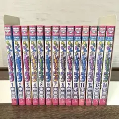 きらりん⭐︎レボリューション　全巻セット　一部初版 コミック全巻セット・まとめ買い】きらりん☆レボリューション (全14巻
