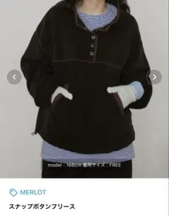 スナップボタンスリーフのサムネイル