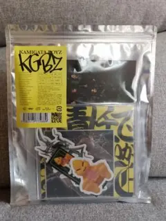 KAMIGATA BOYZ CD&Blu-ray 新品未開封 KAMIGATA BOYZ CD＆BluRay(付属品全てあり)【匿名配送】 - メルカリ