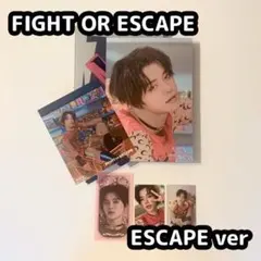ヨンジュン TXT FIGHT OR ESCAPE アルバム ESCAPE