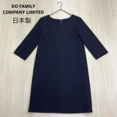 ◆ DO FAMILY COMPANY LIMITED ドット ワンピース M